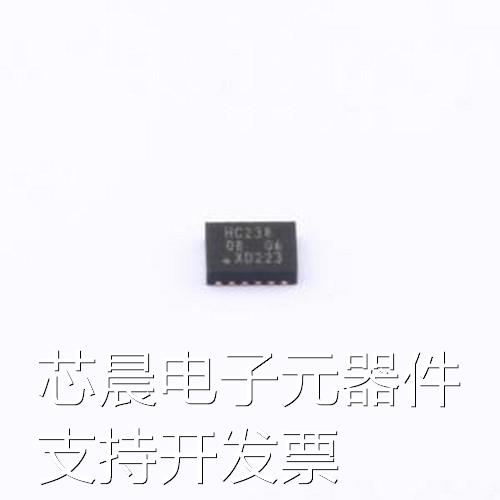 74HC238BQ,115信号开关/编解码器/多路复用器 74HC238BQ,115 DHV-封面