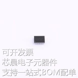 BQ25618EYFFR 电池管理 BQ25618EYFFR DSBGA-30原装现货