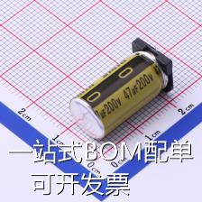 VKME2102D470MV 贴片型铝电解电容 47uF ±20% 200V 原装现货