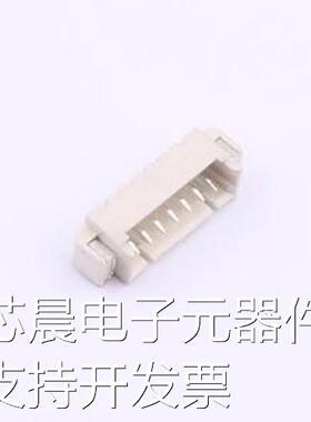 HX 1.25-7PIN WSTP 线对板针座 HX 1.25-7PIN WSTP SMD,P=1.25mm,