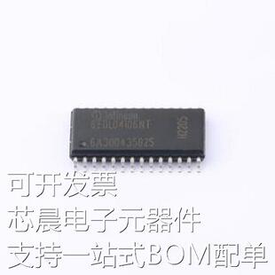 6EDL04I06NT 栅极驱动IC 6EDL04I06NT SO-28-300mil原装现货