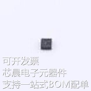 TPS6209733RWKR DC-DC电源芯片 TPS6209733RWKR VQFN-11(2x2)原装