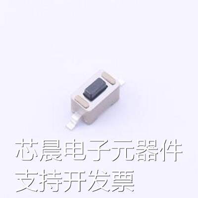 TL3302AF180QG 轻触开关 6*3.5*4.3mm 立贴 轻触开关 SMD原装现货