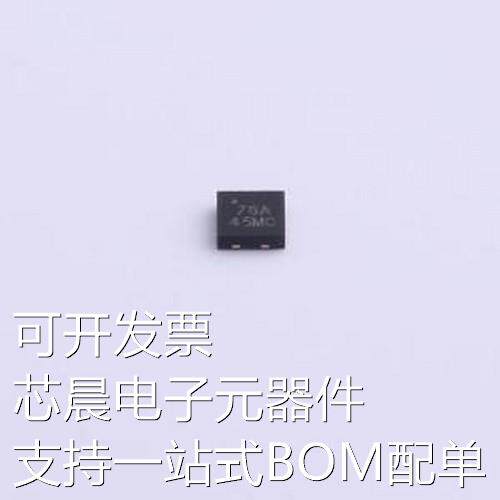 MIC2876-AYMT-TR DC-DC电源芯片 MIC2876-AYMT-TR UDFN-8-EP(2x2)