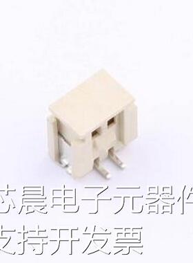MXPH-2.0-02P-LG1-0-A 线对板针座 间距:2mm 立贴 象牙白 SMD,P=2