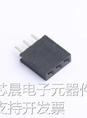DS1023-1x3SF11 排母 1x3P 间距:2.54mm 直插 黑色 插件,P=2.54mm