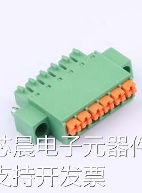 DB2EKNM-3.5-6P-GN 插拔式接线端子 3.5mm 排数:1 每排P数:6 绿色