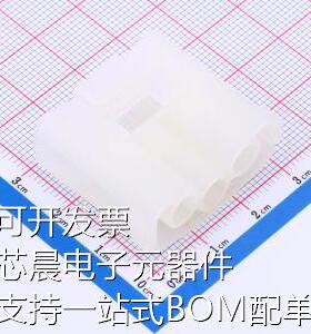 794099-1 连接器外壳 外壳原装现货