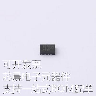 LMR33620AQRNXRQ1 DC-DC电源芯片 LMR33620AQRNXRQ1 VQFN-12(2x3)