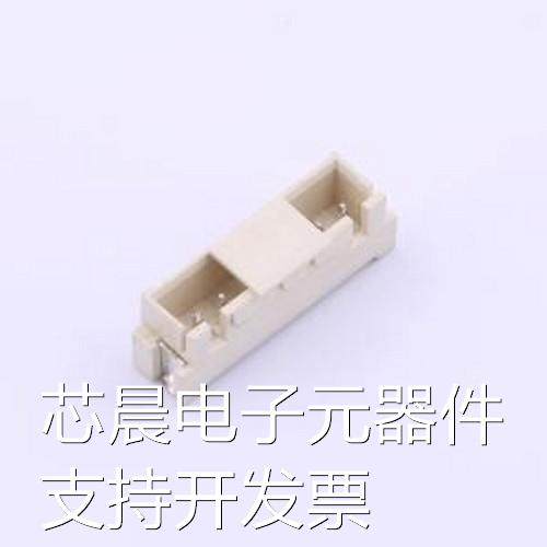 L254XHB-07PS 线对板针座 1x7P 间距:2.54mm 立贴 SMD,P=2.5mm原