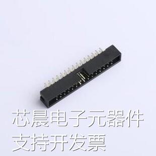 B256-130A0BSBE9 IDC刺破式连接器(牛角/简牛) 2mm 2x15P 排数:2