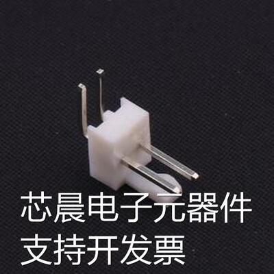 X9254WR-02-N0SN 线对板针座 1x2P 间距:2.54mm 弯插 弯插,P=2.54
