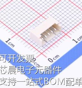 HC-1.25-5A 线对板/线对线连接器 1.25mm 1x5P 直插原装现货