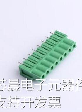 DB2EB-5.08-8P-GN 插拔式接线端子 5.08mm 绿色 插件,P=5.08mm原