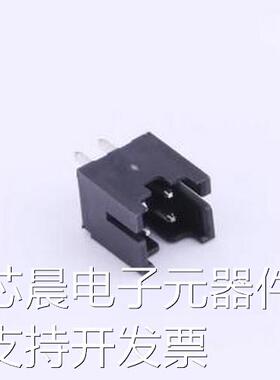 A2211WV-2X02P 线对板针座 间距:2mm 2x2P 黑色 插件,P=2mm原装现