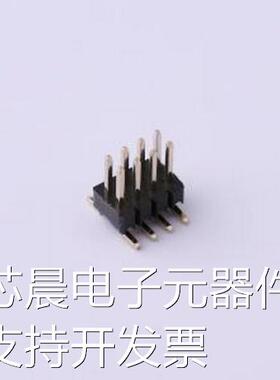 DZ127S-22-08-55 排针 间距:1.27mm 2x4P 立贴 方针 SMD,P=1.27mm