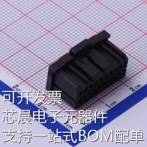 1-1827862-0 压线端子胶壳 2mm 2x10P原装现货