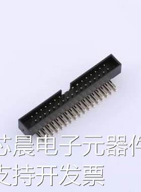 BH200R-34P IDC刺破式连接器(牛角/简牛) 2mm 2x17P 弯插,P=2mm原