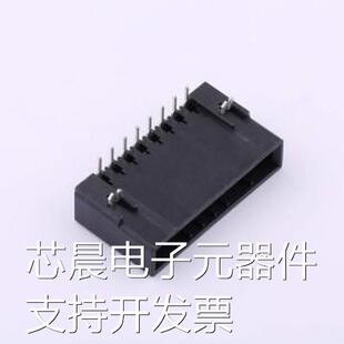 HC-3810-8AW-05 线对板针座 1x8P 间距:3.81mm 弯插 弯插,P=3.81m