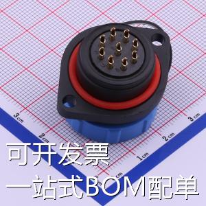 JH2113P-9P圆形(线缆)连接器 2孔法兰插座JH2113P-9存储器现货