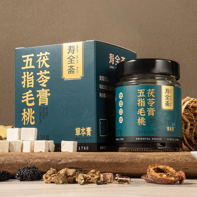 寿全斋五指毛桃茯苓膏150g图片
