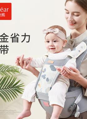 BEBEAR/抱抱熊腰凳新款婴儿背带托宝宝轻便四季坐凳两用外出V28