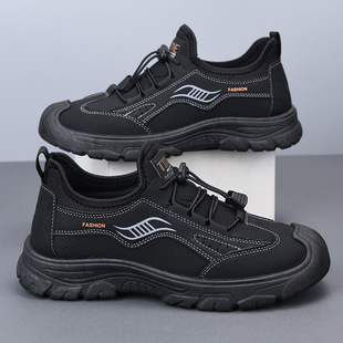 男式 新款 运动单鞋 防滑时尚 透气登山鞋 百搭休闲软底爸爸鞋 2026春季