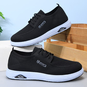 子男2026春季 飞织网面外穿休闲男士 单鞋 鞋 透气舒适中老年爸爸网鞋