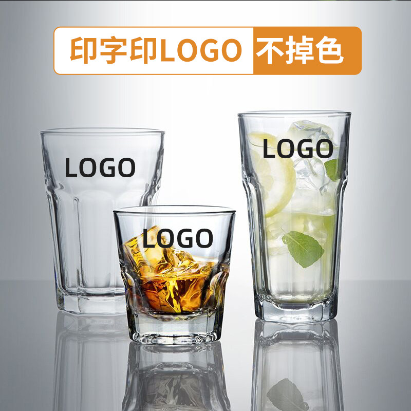 必胜客玻璃杯子印字印logo饮料杯定制果汁杯啤酒杯耐高温钢化水杯