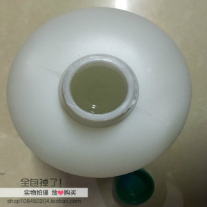 新包邮5分钟快干半透明青红AB胶水 高强度金属不锈钢石材陶瓷强力