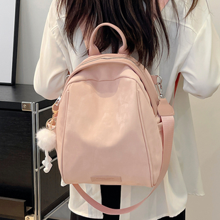 韩版双肩包女多用包2024新款贝壳旅行背包时尚百搭学生学院书包潮