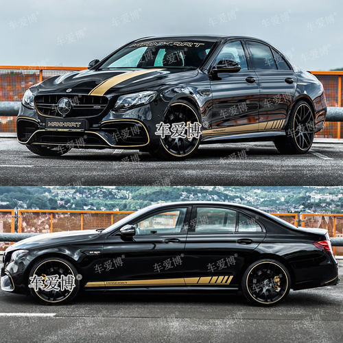 适用于奔驰侧裙改装AMG拉花车贴C63C43 A级C级CLA GT GLC G coupe