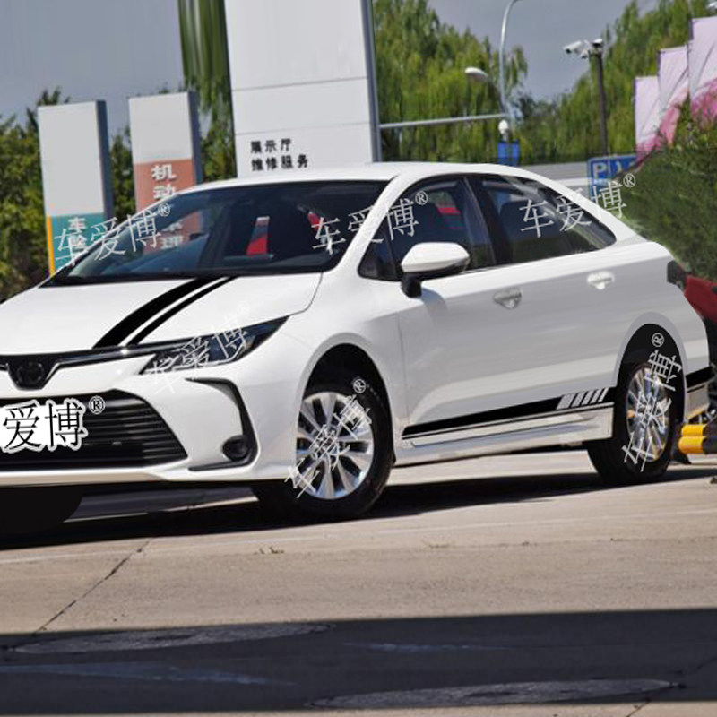 丰田新卡罗拉专用车贴拉花改装饰汽车身侧裙边贴纸 雷凌 威驰贴画
