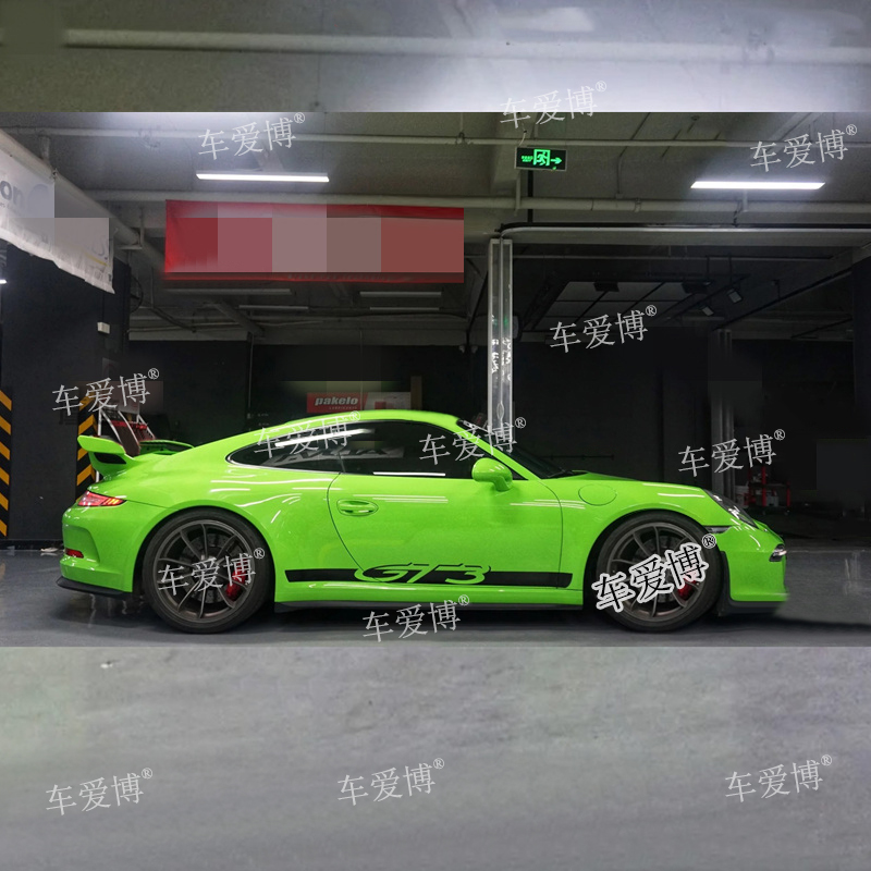 保时捷911GT3车身侧裙 GT3RS 992 997车贴拉花尾翼改装饰个性贴纸