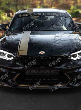 适用于宝马M2C雷霆款M4M51系2系3系4系5系6系GTM3车贴纸汽车拉花