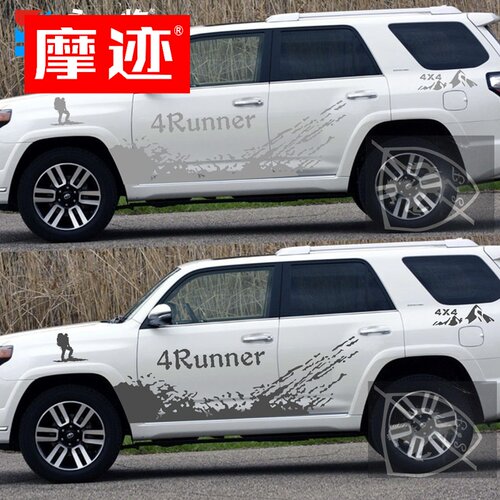 专用于丰田超霸4Runner 车贴拉花 彩条 个性车身装饰改装汽车贴纸