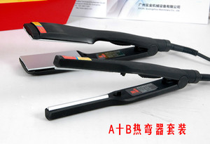 特价亚克力热弯器折弯器围边工具电热热弯机弯弧发光字折弯机包邮