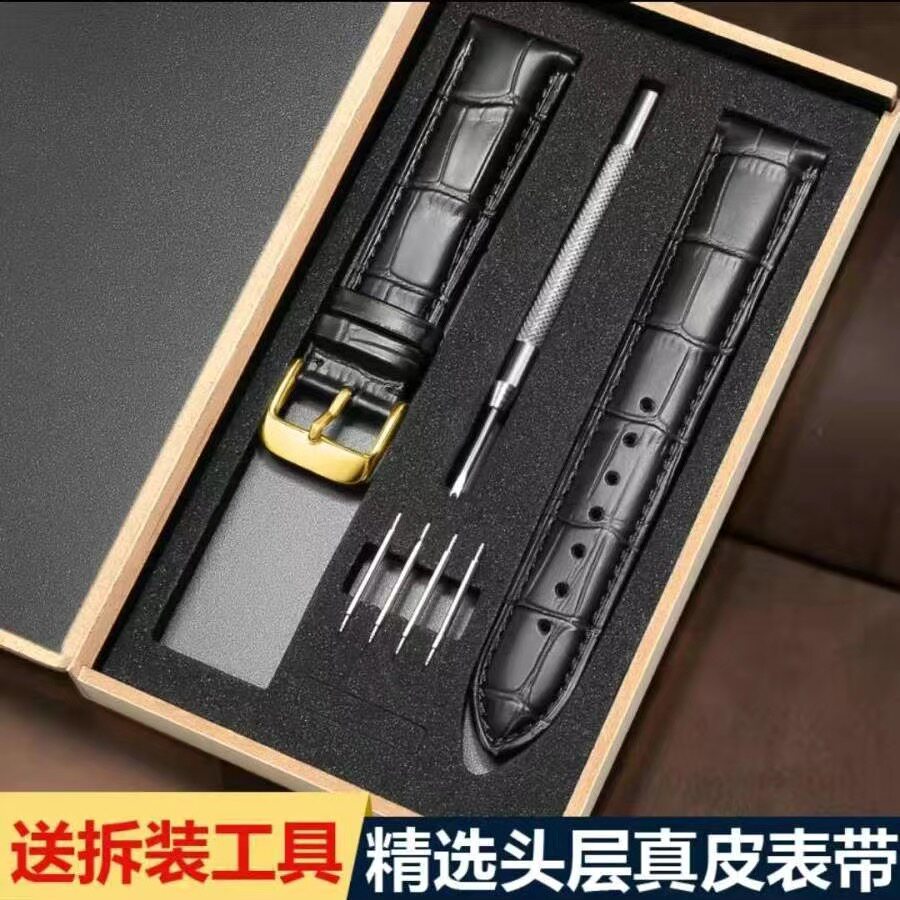 真皮手表带男女通用牛皮表带针金针扣耐磨不掉皮透气防水头层皮