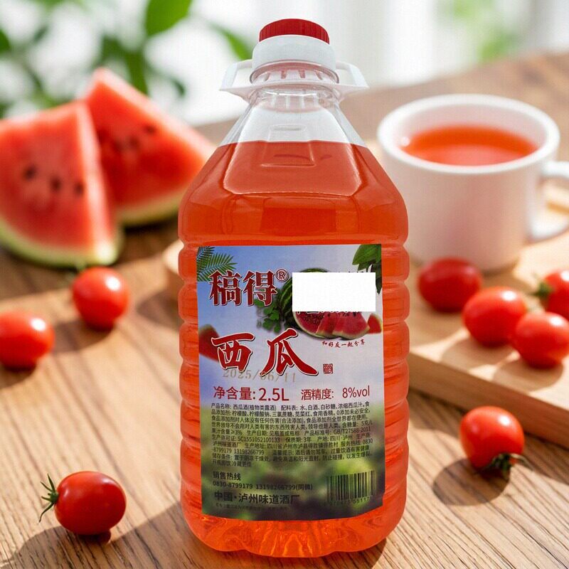 四川西瓜酒大桶装8度2.5L5斤低度微醺甜酒男少女生士整箱批发果酒