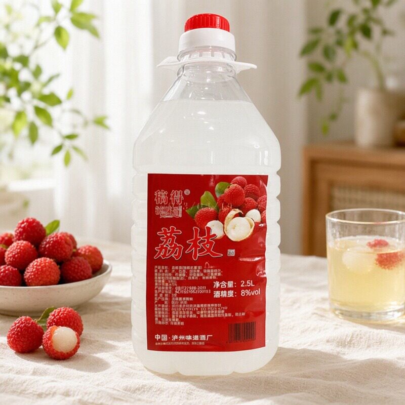 四川荔枝酒大桶装2.5L8度5斤低微醺甜酒自酿正宗批发女生水果酒