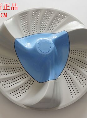 适用小天鹅TB100P688CLK洗衣机波轮转盘底座旋转圆底盘配件37.5cm