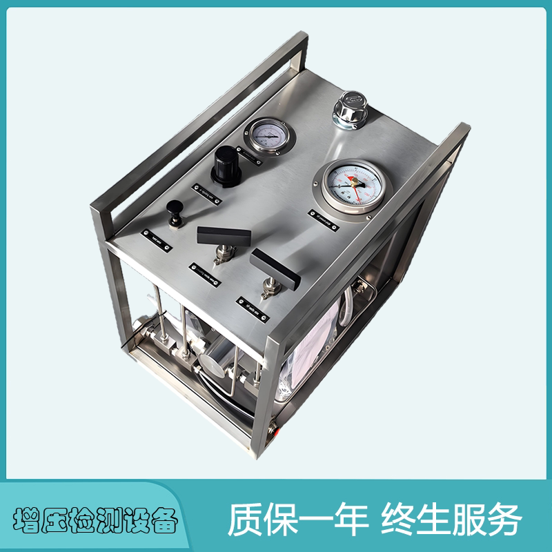 100MPa气液增压单元 150MPa试压泵 可移动水压试验台 液压试压机