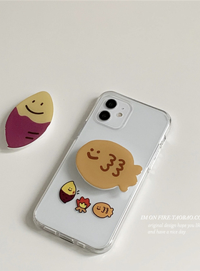 韩国ins风可爱趣味烤红薯鲷鱼烧iPhone12promax17xs13手机壳安卓14plus15pro16
