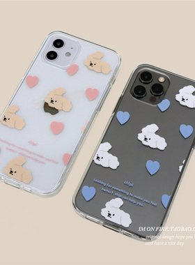 自制韩国ins可爱粉蓝爱心睡衣小狗iPhone13pro12promax14手机壳15plus16pro17
