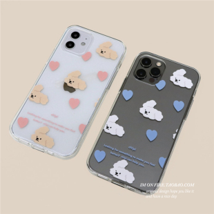 自制韩国ins可爱粉蓝爱心睡衣小狗iPhone13pro12promax14手机壳15plus16pro17