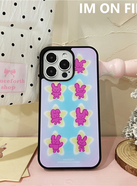 自制韩国ins卡通可爱渐变色星星粉兔子iPhone17适用于苹果13pro14promax15plus16pro全包黑边玻璃手机壳