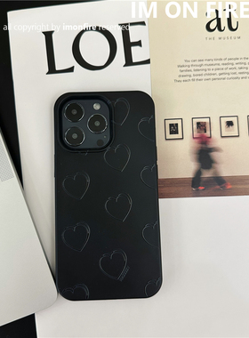 自制韩国ins美式复古黑色甜辣甜酷很多爱心iPhone14pro15plus13promax12适用苹果11全包防摔简约手机壳16pro