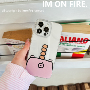 原创韩国ins卡通可爱小众柿柿如意猪适用于iPhone16pro15promax苹果14plus13mini12透明手机壳全包软壳