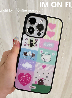 自制韩国ins卡通可爱奶油彩色拼接猫咪小熊爱心iPhone12pro13promax14适用于苹果15plus16pro手机壳17