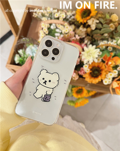 自制韩国ins风卡通小众公文包辛苦上班小熊适用苹果15promax透明手机壳14plus13pro12全包防摔软壳16pro17